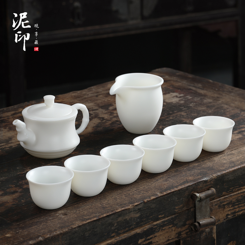 Mud seal anaglyph tea set suit modern household contracted white jade porcelain dehua white porcelain China kung fu tea gift boxes