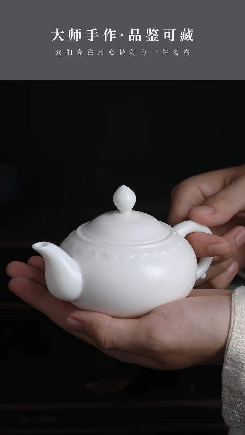 White porcelain teapot mud seal household manual auspicious pot of dehua suet jade teapot ceramic kung fu tea set gift boxes