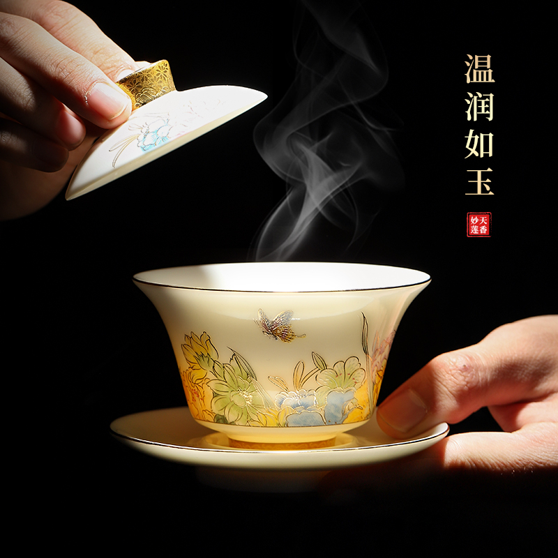 Mud printed language welcome white porcelain tea set the whole household tureen suet jade porcelain hand - made kung fu tea gift box