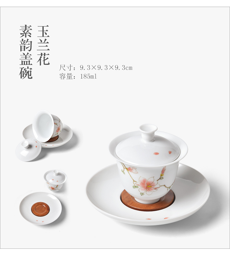 Ceramic mud seal tureen tea cup bowl with lid zero kung fu to three big three mercifully distribution anti hot white porcelain tea set