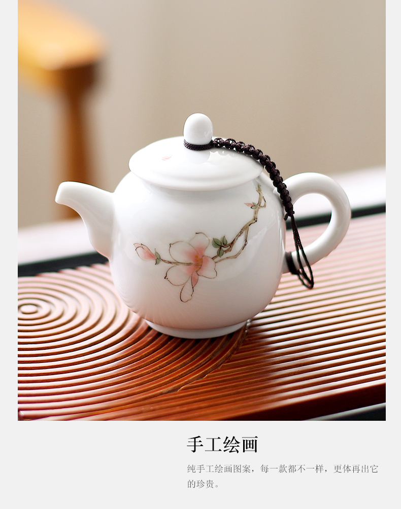 Mud seal suit household ceramic teapot kung fu tea set office hand - made single pot of filtering dehua white porcelain teapot