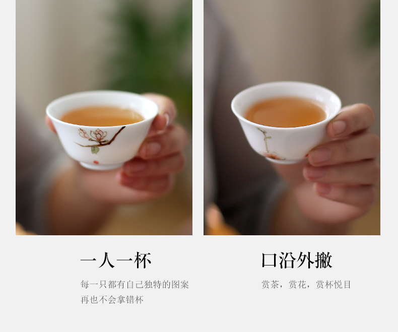 Mud seal kung fu master cup sample tea cup cup of hand - made tea cup but small household individual small ceramic tea cup