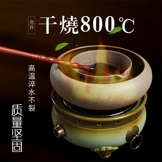 Electrical boiled tea exchanger with the ceramics production 5 fold 】 【 TaoLu home tea set automatic induction cooker electric pu - erh tea teapot