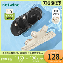 Hot Wind Women Shoes 22 Years Summer New Daily Casual Ladies Fashion 100 Hitch Leather Beach Sandal Trend