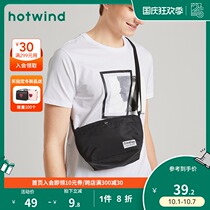 Hotwind hot air Tide brand casual mens bag mens shoulder bag fashion Korean simple shoulder bag B57M0502