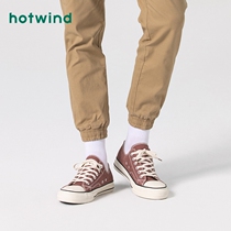 Hotwind hot air canvas shoes men low board shoes men 2020 new Korean students trendy shoes wild casual shoes