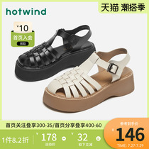 Hot air women shoes 22 years Summer new light thick bottom retro Roman sandals women hollowed-out Baotou sandals