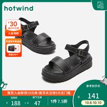 Hotwind hot air 2020 Summer new ladies platform sandals