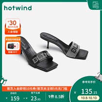 Hotwind hot air rhinestone high heel sandals women Fashion 2020 Summer new set foot heels high casual shoes