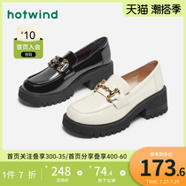 Hot Wind Women Shoes 22 years Fall new ladies Fashion Academy Wind cute One foot Heel Casual Jk Single Shoes