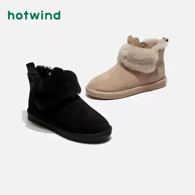 Hot air short tube snow boots women fur integrated stitching plus velvet warm 2019 Winter new side zipper short boots women