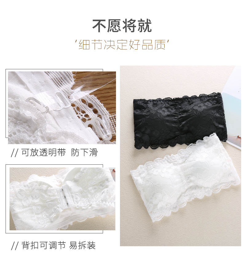 Áo ngực quây ôm ngực gợi cảm tụ tập bên trong và bên ngoài mặc một đoạn ngắn lệch vai nữ ống chống chói mùa hè áo ngực 3 dây