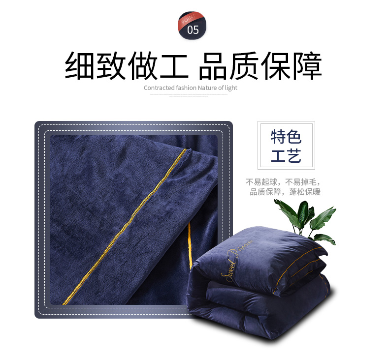 Coral nhung bốn mảnh lông cừu mùa đông tấm trải giường chăn dày giường pha lê nhung flannel - Bộ đồ giường bốn mảnh bộ ga gối everon