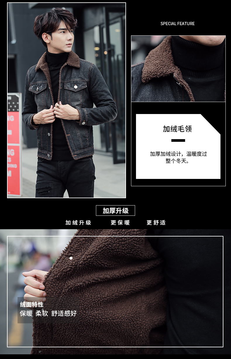 Blouson homme      manches longues en Coton - Ref 3117187 Image 9