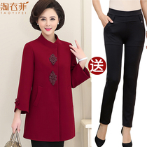 Middle-aged mother spring coat medium-long middle-aged and elderly women spring and autumn top Foreign style grandma New Year red clothes