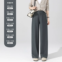 Высококачественный серый