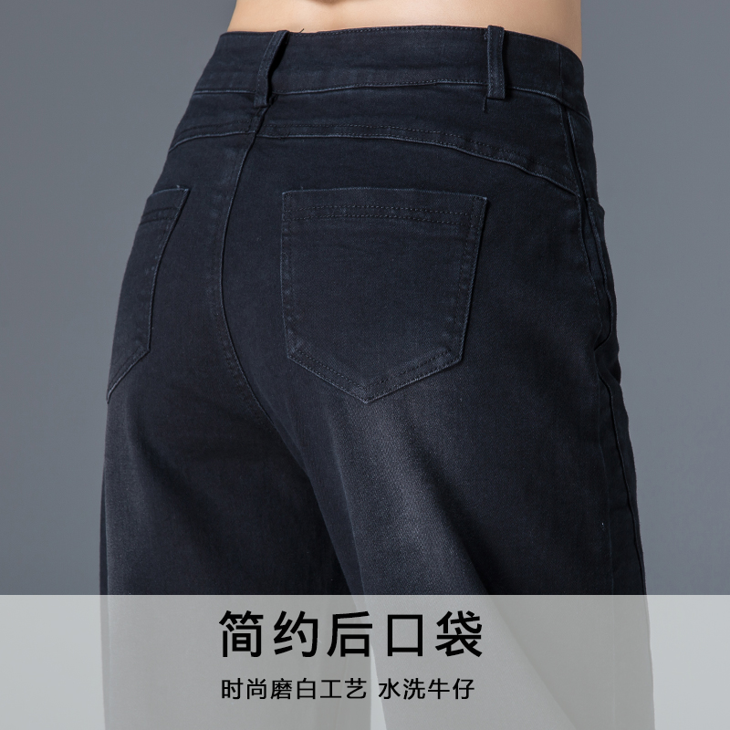 Jean femme - Ref 3192398 Image 4