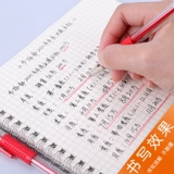 Черная ручка-роллер для офиса, канцтовары, ручка на водной основе для школьников, шариковая ручка, 12 шт