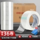 [В полной коробке 36 рулонов] шириной 4,5 см и длиной 150 метров (запечатщик коробок + 2 маркера в комплекте)