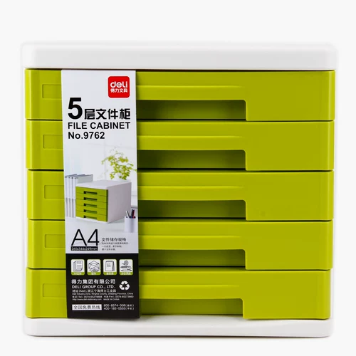Deli Файл Файл Шкаф Цвет 9762 Пластиковый файл коробка Deli Deli Deli Пять