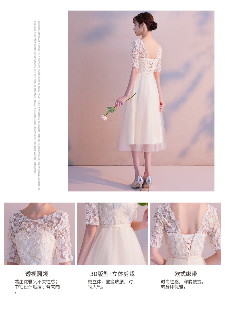 Robe du soir SENS PUR - Ref 3211028 Image 23