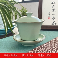 Ru kiln прямо в сан