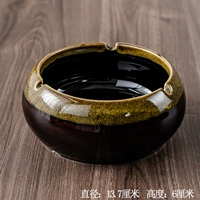 Агатовая пепельница