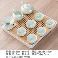 Заварочный чайник, чайный сервиз, белый чай, карп, 28см