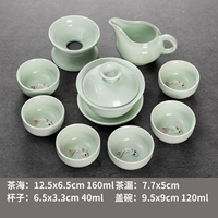 10 Celadon Cover Bowl Carp Tea Tea