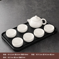 7 -Устройство в печи белого чая+черный поднос для дренажа