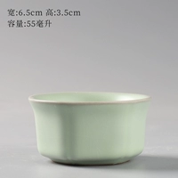 Tianqing Ru Kiln-Classical Cup