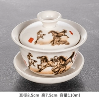 Стальная чаша пентиума (круглый дно)