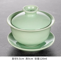 Селадон Боул-зеленый