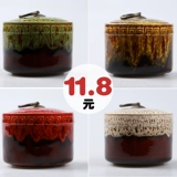 澜扬 Керамический чай, хранилище, чайный сервиз