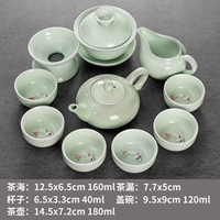 11 Celadon Carp Cupot Cover Set Set Set