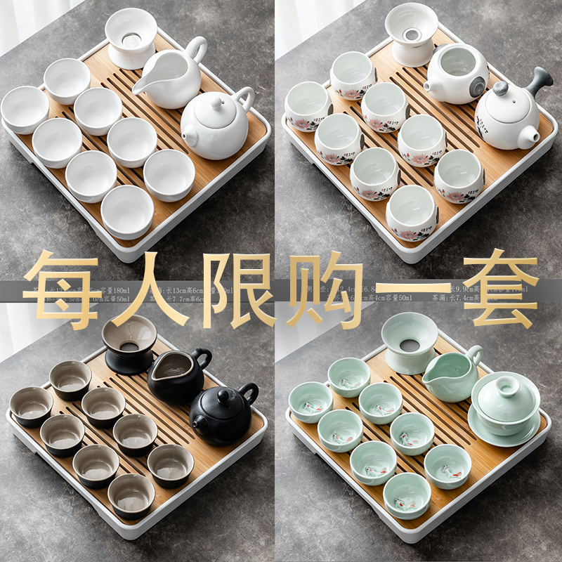 Ceramic tea set small set bubble tea set tea set home kung fu tea set white porcelain kung fu tea set