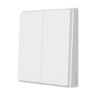 Беспроводной переключатель D1-двойная кнопка (белый)