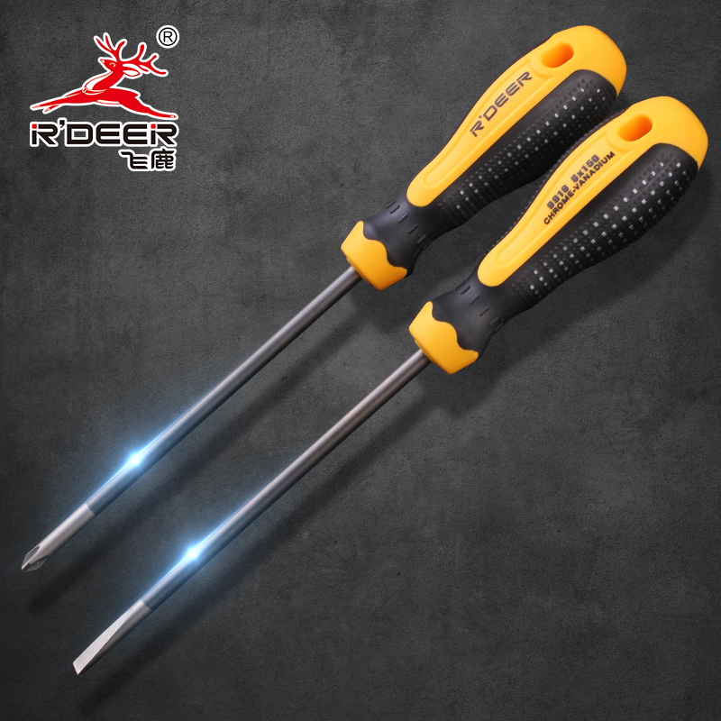 Flying Deer Tool Screwdriver Cross Knife With screwdriver screw Screwdriver Cross magnetic Gatsgart long knife extra-long screw lengthened