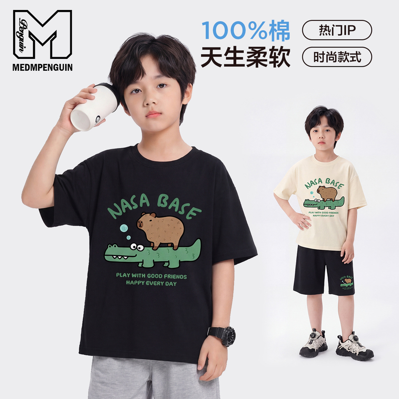 Medmpenguin Boys' T-Shirt 100% Cotton Kidsren's Short-Sleeved Summer 2026 New Kapibala Top