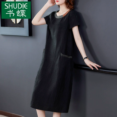 Шелковое платье, длинная юбка для матери, яркий броский стиль