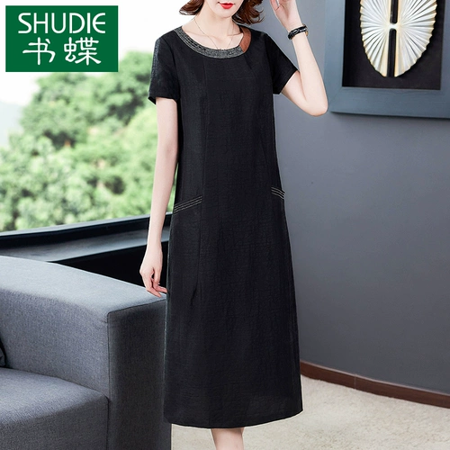 Шелковое платье, длинная юбка для матери, яркий броский стиль