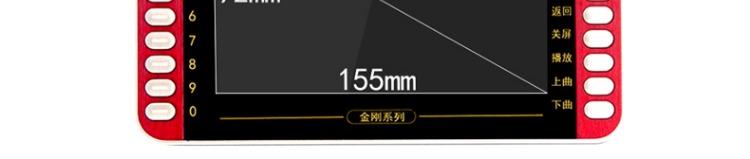 máy chiếu Máy xem Jinzheng L-361 Ông già 19 inch Máy hát HD nhảy video máy nghe nhạc vô tuyến mạng wifi TV nhỏ cầm tay thẻ sạc đa chức năng máy hát cũ