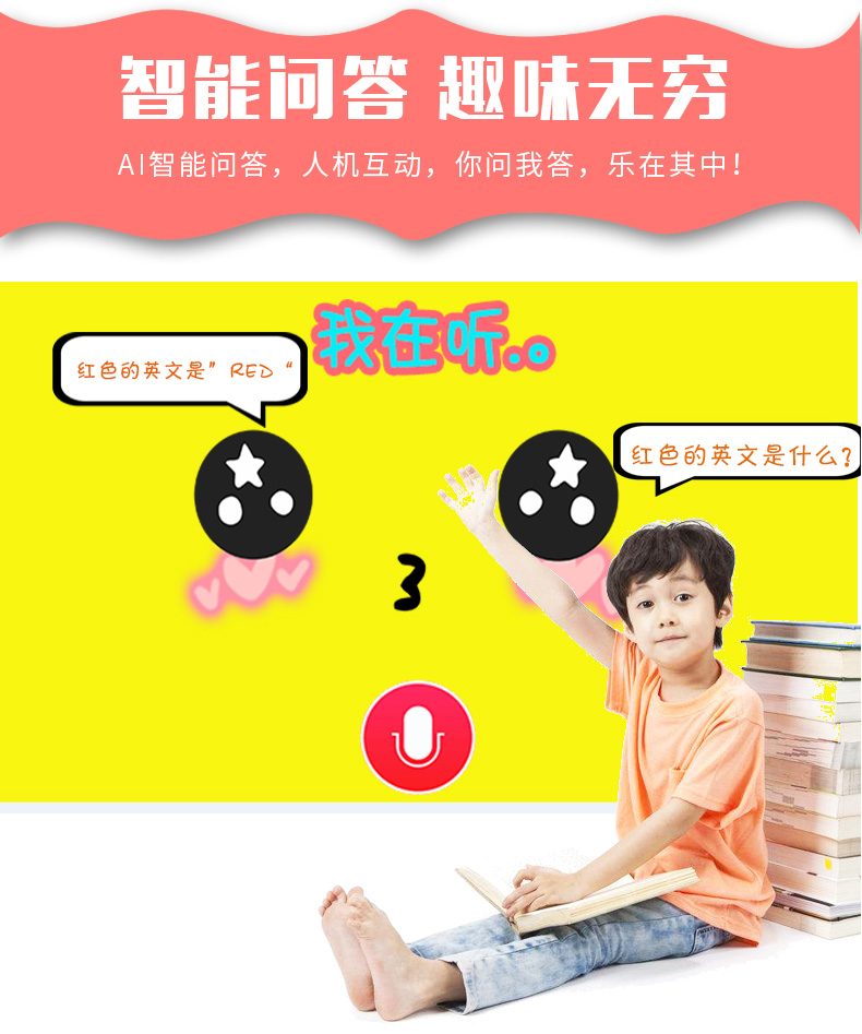 model wifi Kim là màn hình cảm ứng dvd máy nghe nhạc gia đình cầm tay CD vcd player một cd con evd HD TV wifi mạng máy nghe nhạc video máy tính học tiếng Anh nhỏ - Trình phát TV thông minh cục phát wifi 4g viettel