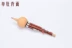 幽 ebony mới mun tự nhiên chuyên nghiệp bụng nhỏ DGF ống điều chỉnh C xuống BB độc quyền nhạc cụ độc quyền - Nhạc cụ dân tộc
