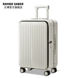 Чемодан для путешествий, коробка, 20 дюймов, 24 дюймов