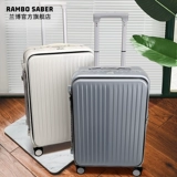 Универсальный высококачественный чемодан, 20 дюймов