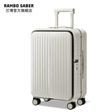 Универсальный высококачественный чемодан, 20 дюймов