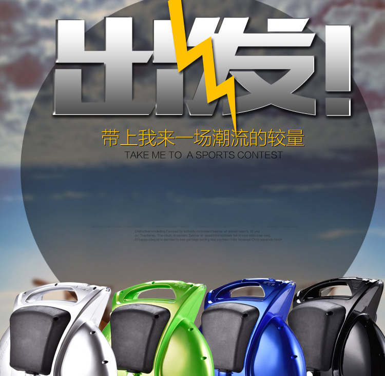 Hoverboard XLSIMATE - Ref 2447782 Image 7