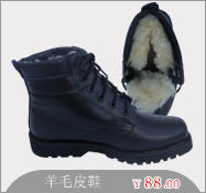 Bottes militaires en cuir - Ref 1398491 Image 10