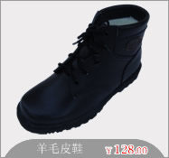 Bottes militaires en cuir - Ref 1398491 Image 11